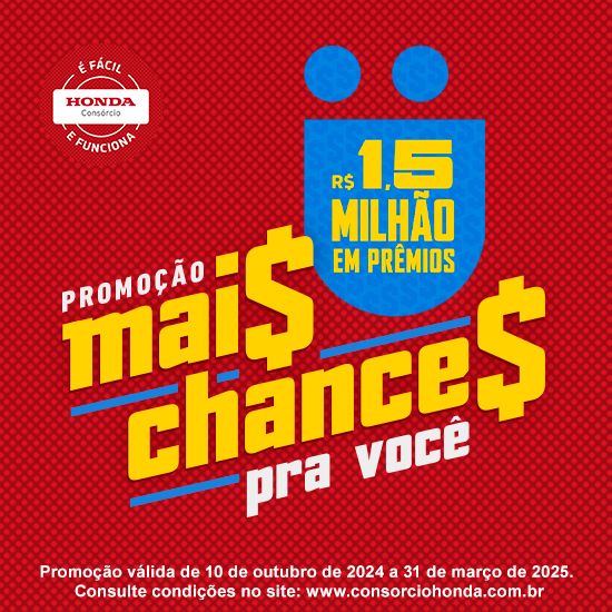 Promo \